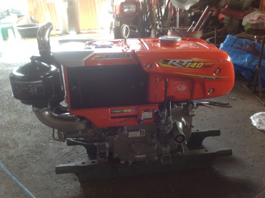 ขายเครื่องคูโบต้า RT 140  Pius  ธันเดอร์  รุ่นใหม่ล่าสุด