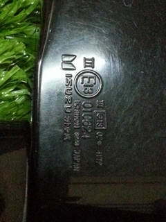 ปิดการขายครับ