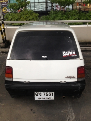 ฝากขาย มิร่า สีขาว เกียร์ออโต้ เครื่อง 660cc ประหยัดน้ำมัน สภาพดี ราคาถูก