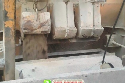 ขายเพ้นท์ผสมคอนกรีต KPT