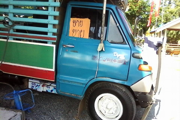 ขายด่วนคับรถสวยมากๆๆ โทร 0801178716 คุณ กู๋