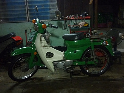ขาย c70
