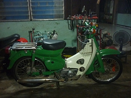 ขาย c70