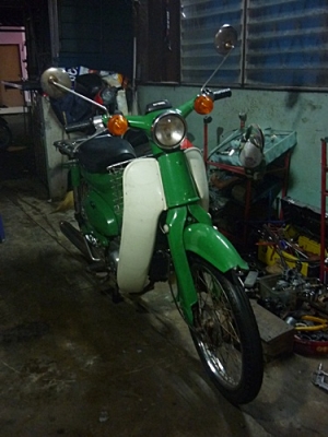 ขาย c70