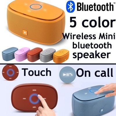 ลำโพง SUPPER BASS ยี่ห้อ KINGONE K5 SPEAKER ของแท้ ลำโพง SUPPER BASS ยี่ห้อ KINGONE K5 SPEAKER ของแท้