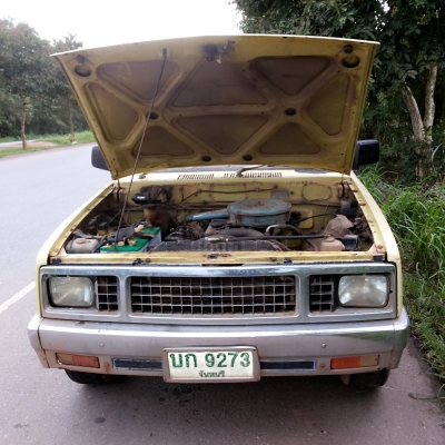 ขาย kb2200 4ขอ 4เกียร์ สุดยอดประหยัด ขาย kb2200 4ขอ 4เกียร์ สุดยอดประหยัด