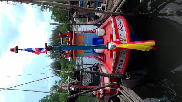 ขายเรือตกปลา ลากหมึก