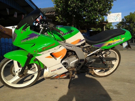 คาวาซากิเซอปิโก้                 10500 บาท
