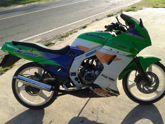 คาวาซากิเซอปิโก้                 10500 บาท