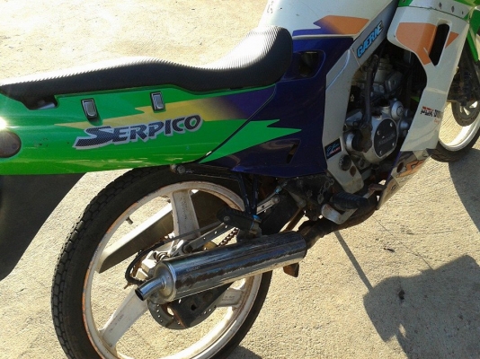 คาวาซากิเซอปิโก้                 10500 บาท