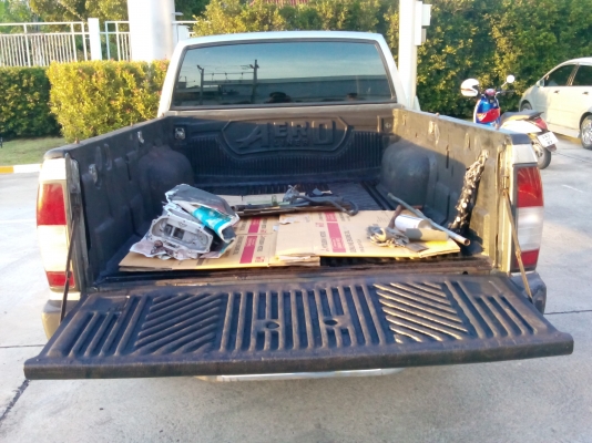 ฟรอนเทียร์แค็ป138000 ปี 2001