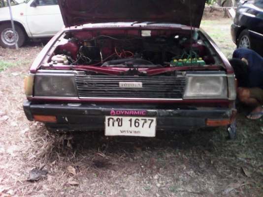 ขาย รถยนต์ ราคามอไซค์