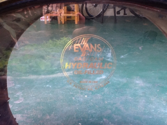 กลอง TAMA   4500