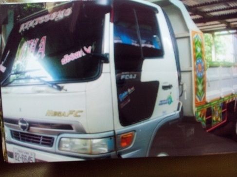 ขายดาวน์ ฮีโน FC165