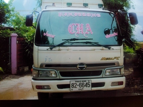 ขายดาวน์ ฮีโน FC165