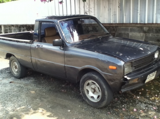 แฟมิเรีย1300