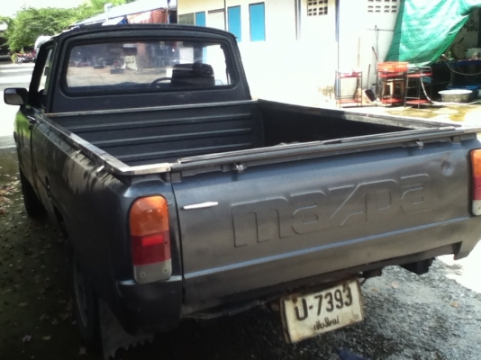 แฟมิเรีย1300