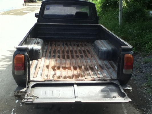 แฟมิเรีย1300