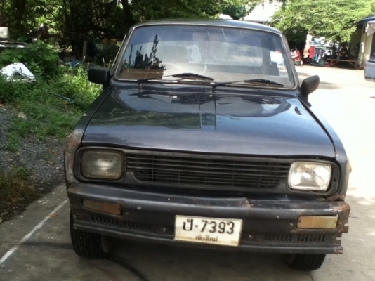 แฟมิเรีย1300