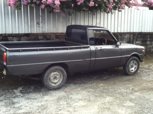 แฟมิเรีย1300