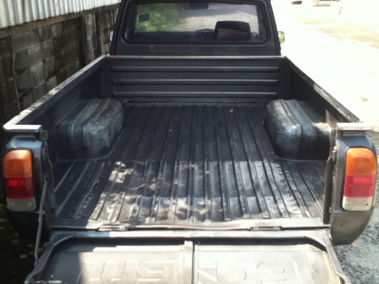 แฟมิเรีย1300