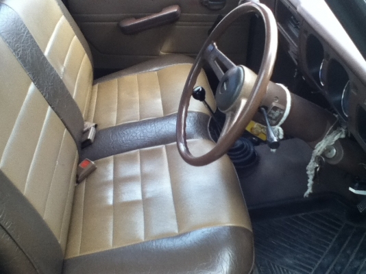 แฟมิเรีย1300