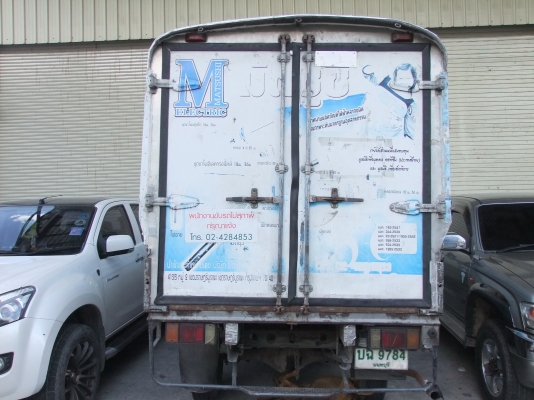 สี่ล้อกลางไม่ติดเวลา