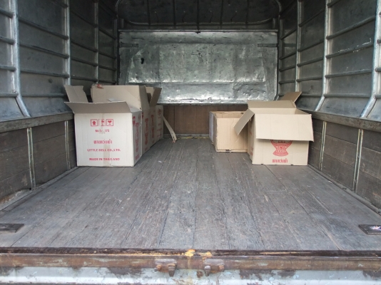 สี่ล้อกลางไม่ติดเวลา