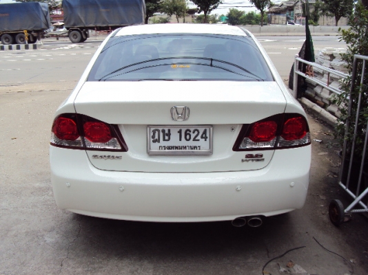 HONDA CIVIC 2.0 EL AT 2010