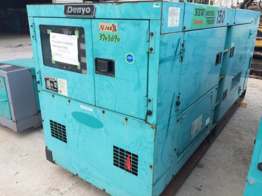 DENYO DCA-150SPM ปี 2000 ถึงไทยแล้ว ไม่แพงครับ