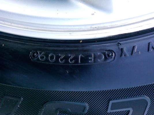 แม็กขอบ17*7.5พร้อมยาง6800