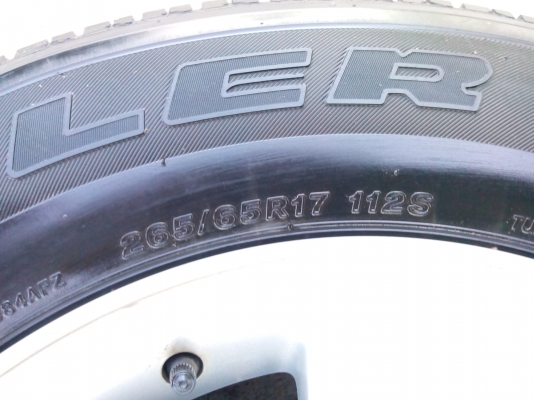 แม็กขอบ17*7.5พร้อมยาง6800