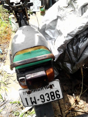 ขาย เบล 100