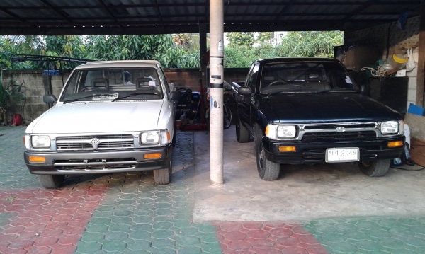 ขายไมตี้ x ช่วงสั้น 4 ขอ รุ่นหายากส์ ขายไมตี้ x ช่วงสั้น 4 ขอ รุ่นหายากส์