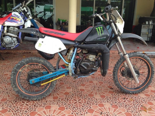 enduro honda crm50