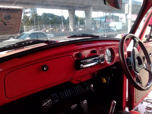 ขายโฟลคเต่า สีส้ม สวยมากใช้งานใด้จริง