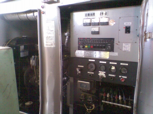 ขายตู้ปั่นไฟ 55kVA ส่งขึ้นรถเป็นที่เรียบร้อยแล้วค่ะ