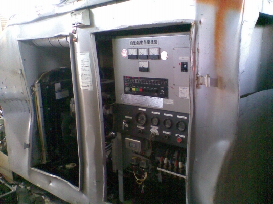 ขายตู้ปั่นไฟ 55kVA ส่งขึ้นรถเป็นที่เรียบร้อยแล้วค่ะ