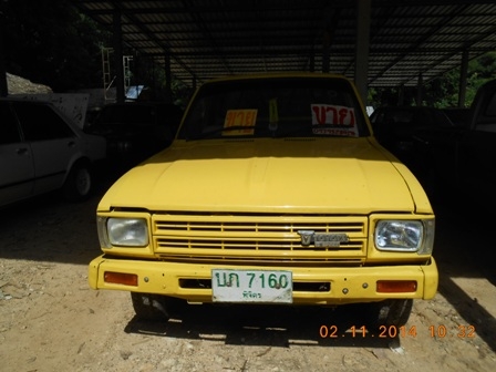 ขาย toyota ม้ากระโดด 5 ขอ สภาพพร้อมใช้ ราคา 55000 ขาย toyota ม้ากระโดด 5 ขอ สภาพพร้อมใช้ ราคา 55000