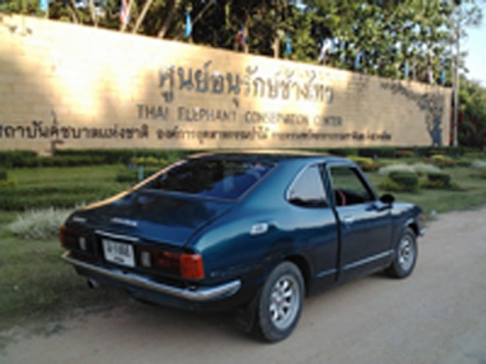 ขาย โตโยต้า ke25 ทะเบียนไม่ขาดต่อ พร้อมโอน