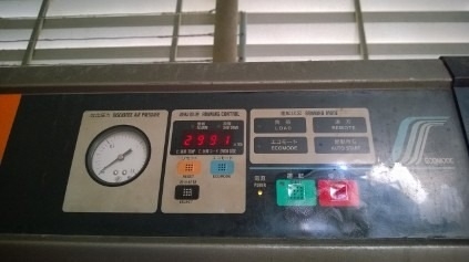 ปั๊มลมสกรูHITACHI HISCREW. 50Hp พร้อมใช้งาน ปั๊มลมสกรูHITACHI HISCREW. 50Hp พร้อมใช้งาน