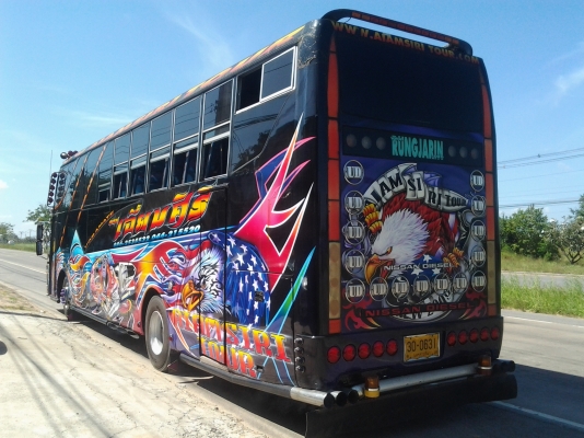 ขายรถบัส