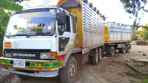 ไอ้หลงเทอรโบพ่วงแม่ลูกดั้มคอกเกษตรราคาลดเหลือ