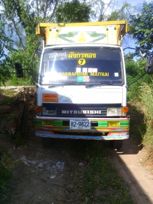 ไอ้หลงเทอรโบพ่วงแม่ลูกดั้มคอกเกษตรราคาลดเหลือ