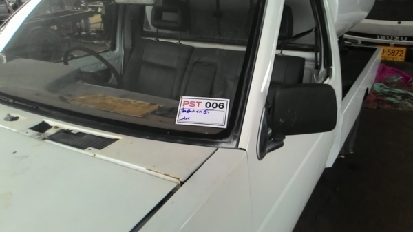 ขายรถกระบะบันทุกแท็งน้ำ