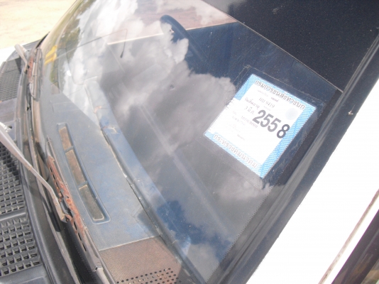 มิตซูแอร์โร่บอดี้2.5พ.พาวเวอร์ดีเซล