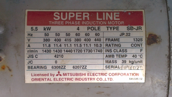 Sell> ขายมอเตอร์ Mitsubishi 7.5 แรงม้า 3 เฟส 380 V. 1450 RPM. ทุ่นเดิมๆ ออกมาจากสุวรรณภูมิ Sell> ขายมอเตอร์ Mitsubishi 7.5 แรงม้า 3 เฟส 380 V. 1450 RPM. ทุ่นเดิมๆ ออกมาจากสุวรรณภูมิ