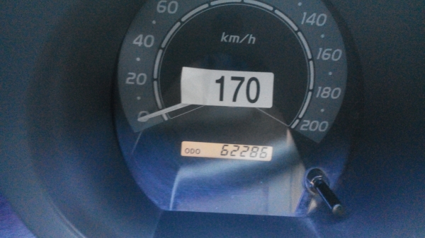 ขาย Toyota Hilux vigo 3.0 D-4D กระบะตอนเดียว ราคาคุยกันได้