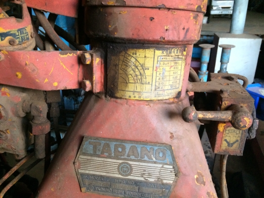 ขายเครนทาดาโน่ ขนาด 1 ตัน ขายถูกๆ ตามสภาพ ขายเครนทาดาโน่ ขนาด 1 ตัน ขายถูกๆ ตามสภาพ