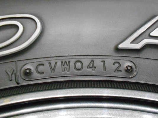 ขายล้อแม็ก Fortuner โฉมล่าสุด ขอบ 17(สีกันเข้มแท้โรงงาน)พร้อมยาง Toyo AT ปี 12/เทิร์นได้ ใส่ฟรี ส่งฟรีค่ะ ขายล้อแม็ก Fortuner โฉมล่าสุด ขอบ 17(สีกันเข้มแท้โรงงาน)พร้อมยาง Toyo AT ปี 12/เทิร์นได้ ใส่ฟรี ส่งฟรีค่ะ